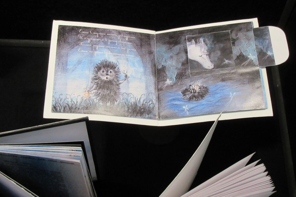 Exhibition «Literally: font, composition, book»